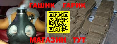 круглые Берёзовский