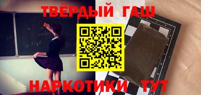 круглые Бугуруслан