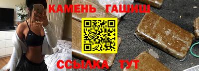 круглые Берёзовский