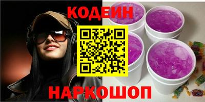круглые Берёзовский