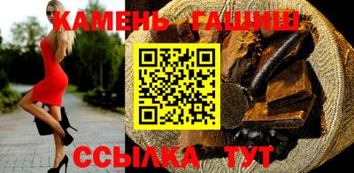 бутик Будённовск