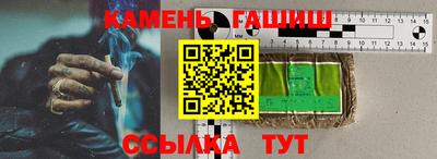 круглые Берёзовский