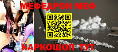 mix Апрелевка