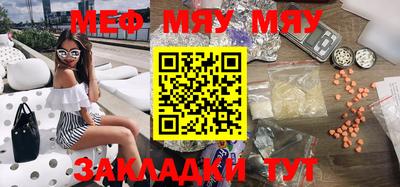 круглые Берёзовский