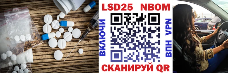 LSD-25 экстази ecstasy  даркнет сайт  мега ССЫЛКА  Великий Устюг 