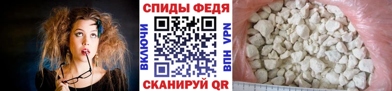 Первитин Декстрометамфетамин 99.9%  где найти   Великий Устюг 