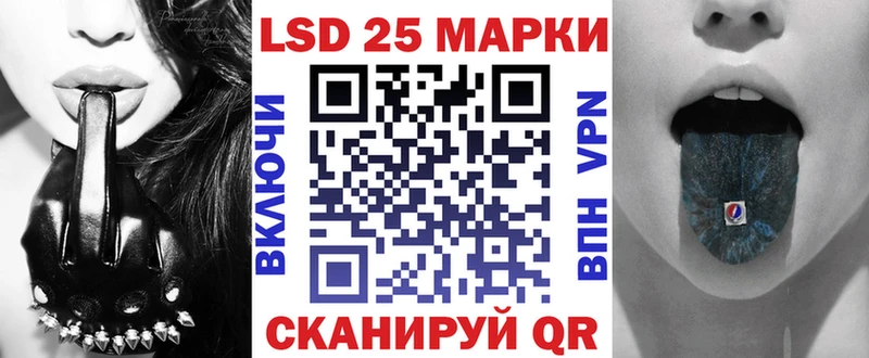 ссылка на мегу рабочий сайт  Великий Устюг  Наркотические марки 1,8мг  цена наркотик 