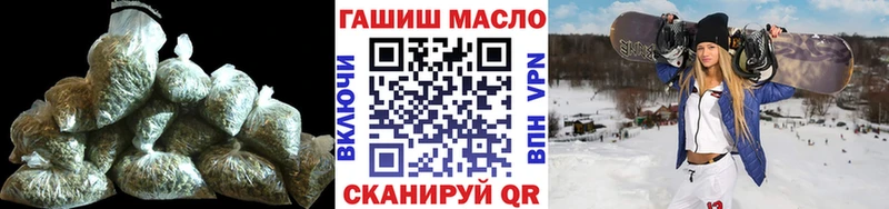 ТГК вейп  Великий Устюг 