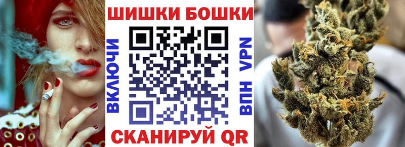 наркошоп  ОМГ ОМГ ТОР  МАРИХУАНА SATIVA & INDICA  Великий Устюг 